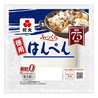 紀文 徳用はんぺん 90g