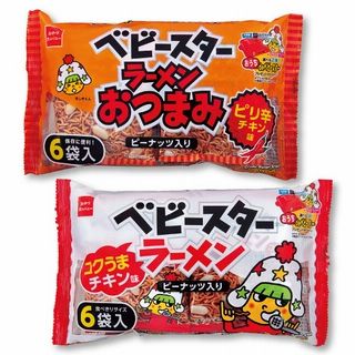 ベビースター(ラーメンおつまみ・コクうまチキン、各6袋)