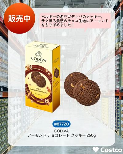 NEW ITEMS!