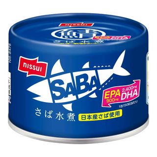 個数制限あり ニッスイ SABA 水煮 150g