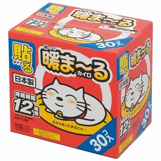 あったまーる貼る レギュラー・30個入