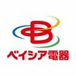 ベイシア電器