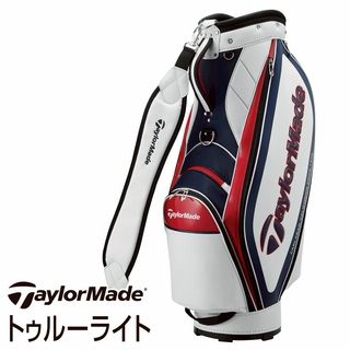 トゥルーライト