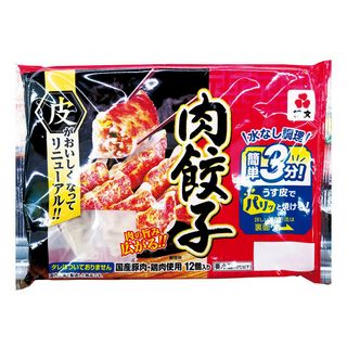 紀文 肉餃子 12個入