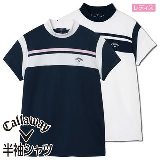 レディス半袖シャツ