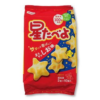 星たべよ しお味(20枚)