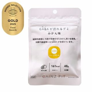 CAINZ FIT ギャバが摂れるグミ 48g
