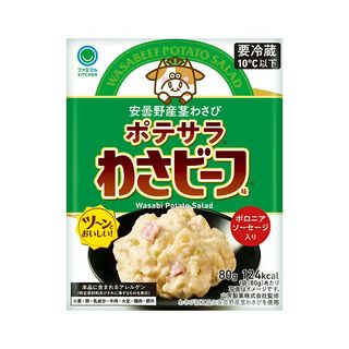 ポテサラ わさビーフ味