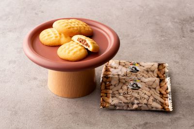 やます本店新商品!!恋するピーナツショコラティエ!!