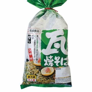 お1人様2点限り 限定600点 名城食品 瓦焼そば 3人前