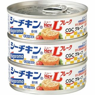 CGCはごろも シーチキンLフレーク 70g×3缶パック