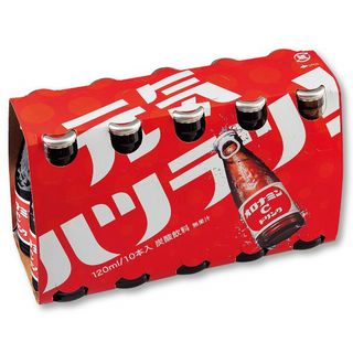 オロナミンC(10P)