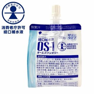 大塚製薬 オーエスワンゼリー 200g