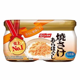 焼さけあらほぐし