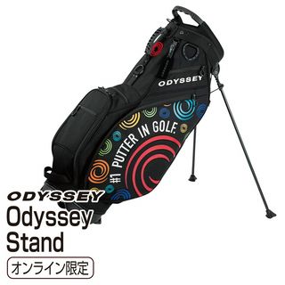 Odyssey Stand