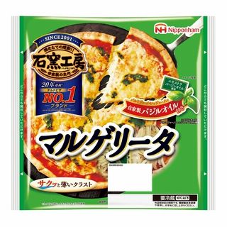 日本ハム マルゲリータ 1枚