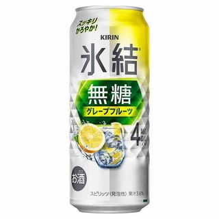 キリン 氷結 無糖グレープフルーツ 4% 500ml缶
