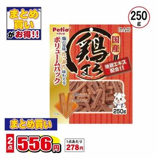 鶏まろ