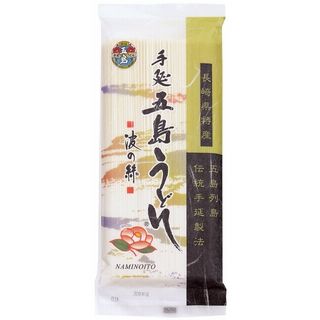 五島手延うどん 波の絲