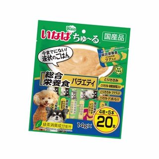 WANちゅ~る 各種 20本入り