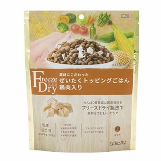 FreezeDryぜいたくトッピングごはん鶏肉入り150g