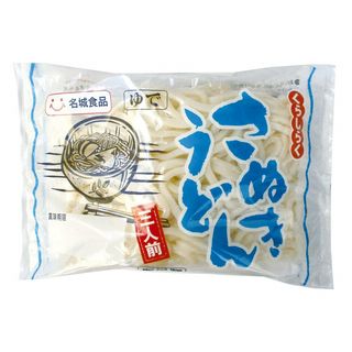 くらしらく さぬきうどん 3人前