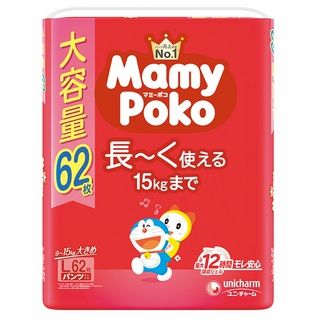 マミーポコパンツ ●L・62枚 ●ビッグ 54枚 各