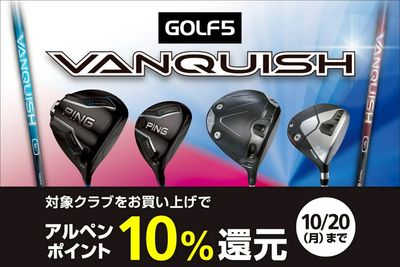 値引きGOLTSAA セカンドゼネレーション 値引きGOLTSAA セカンドゼネレーション