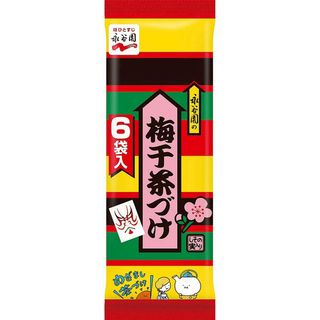 永谷園 梅干茶づけ 6袋入