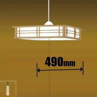 LEDペンダント(6~8畳用)