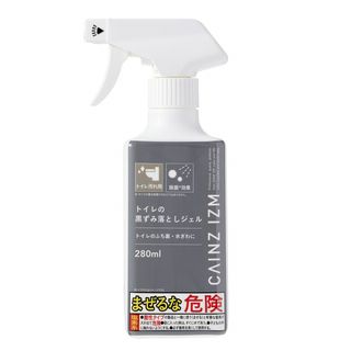 CAINZ IZM トイレの黒ずみ落としジェルスプレー 280ml