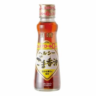ヘルシーごま香油