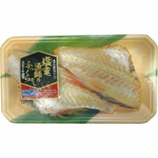 <ワタライ>赤魚ふっくら干し