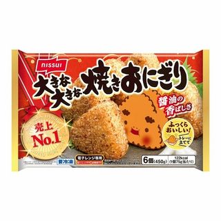 ニッスイ 大きな大きな焼きおにぎり 6個入