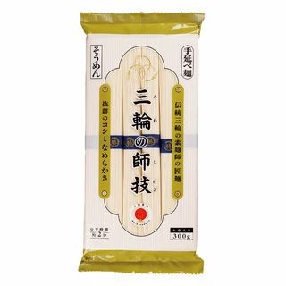手延素麺 三輪の師技