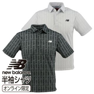 半袖シャツ