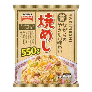 テーブルマーク 焼めし 550g