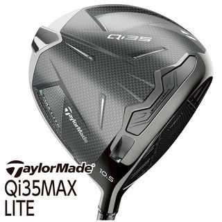 Qi35MAX LITE【AIR SPEEDER TMシャフト】