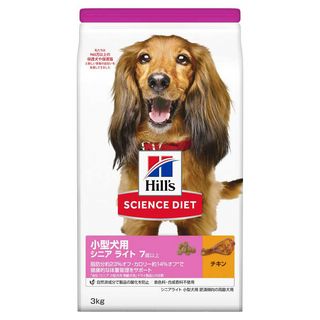 SD小型犬用シニアライト7歳以上3kg