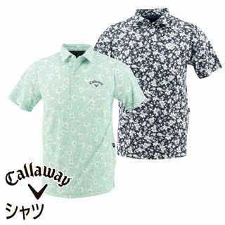 シャツ