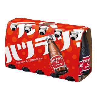 個数制限あり 大塚製薬 オロナミンC 10本入
