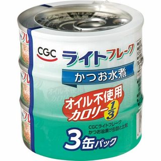 CGC ライトツナフレークかつお オイル不使用 70g×3缶パック