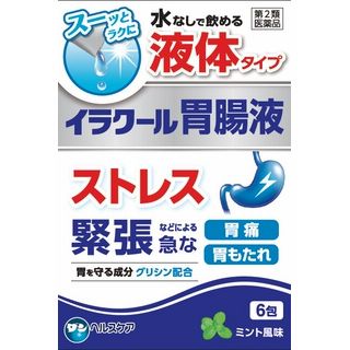 イラク―ル胃腸液 6包