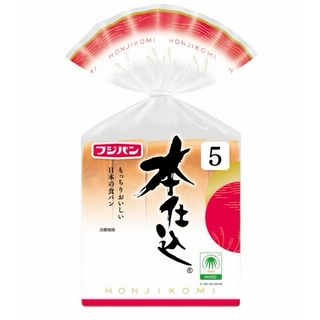 本仕込 5枚