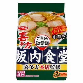 坂内食堂 喜多方中華そば