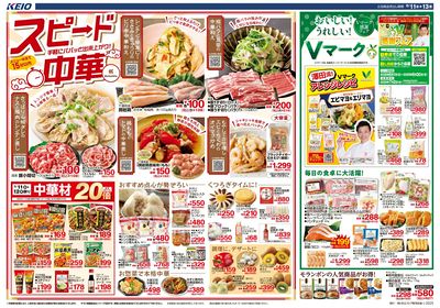 【6/11-13】 表