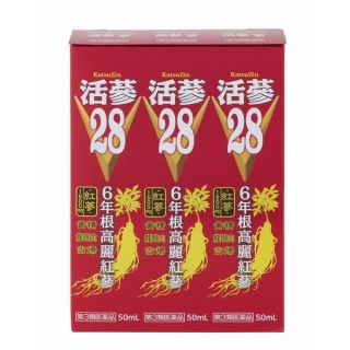 活蔘28V 50ml 3本パック