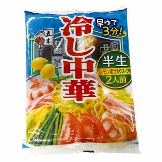 個数制限あり 五木食品 半生冷し中華 2人前