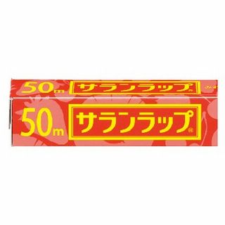 サランラップ