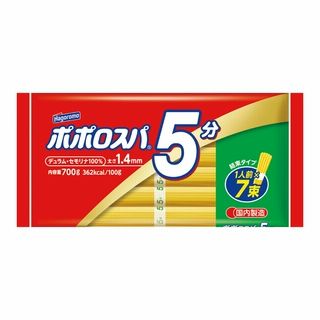 お1人様2点限り はごろも ポポロスパ 5分結束 700g